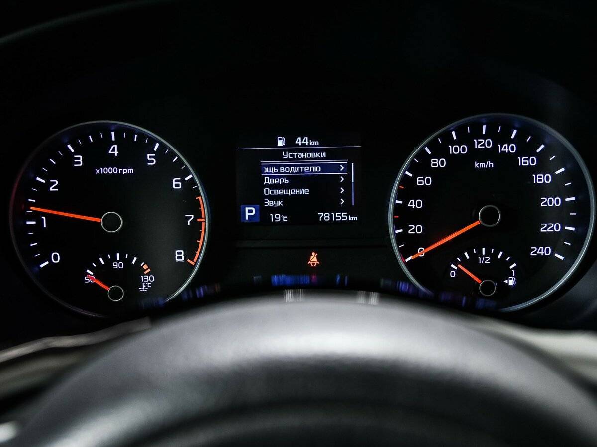 Kia Sportage с пробегом — 2019 год. Фото: #9