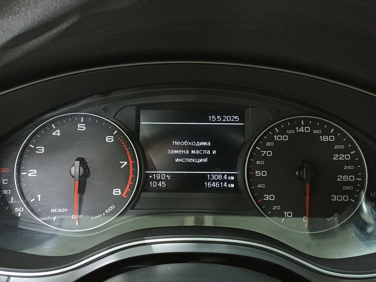 Audi A6 с пробегом — 2017 год. Фото: #12