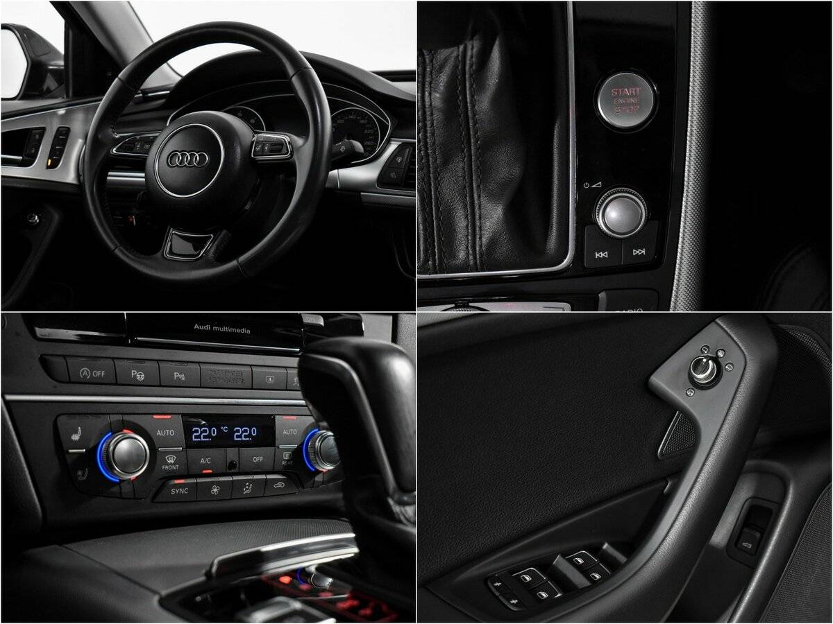 Audi A6 с пробегом — 2014 год. Фото: #18