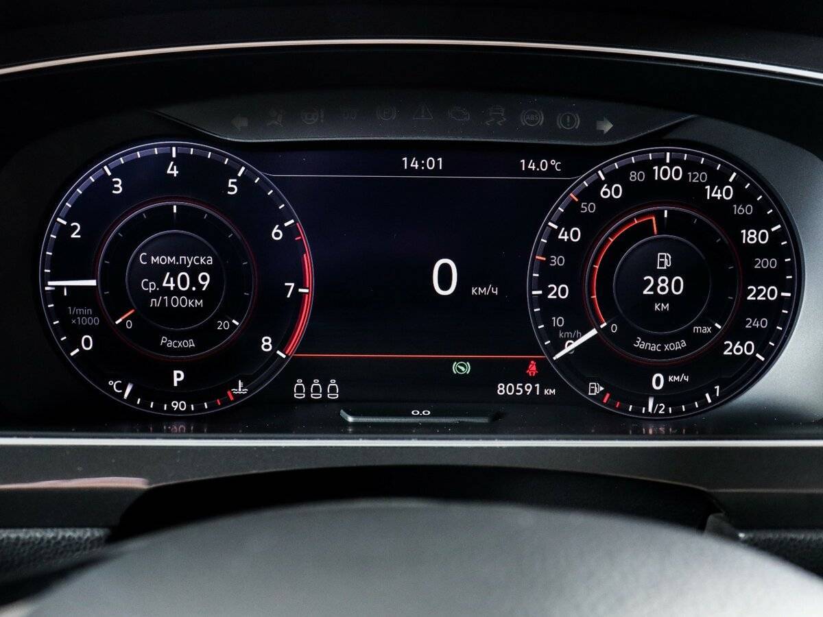 Volkswagen Tiguan с пробегом — 2017 год. Фото: #7