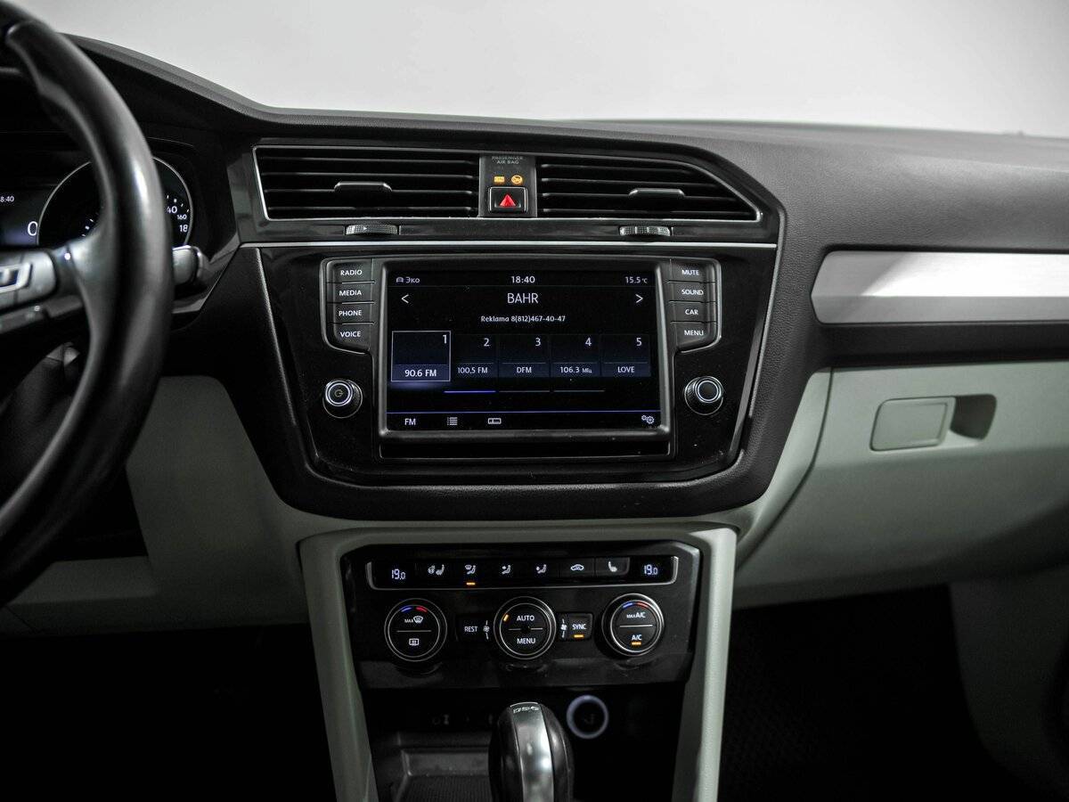 Volkswagen Tiguan с пробегом — 2017 год. Фото: #8