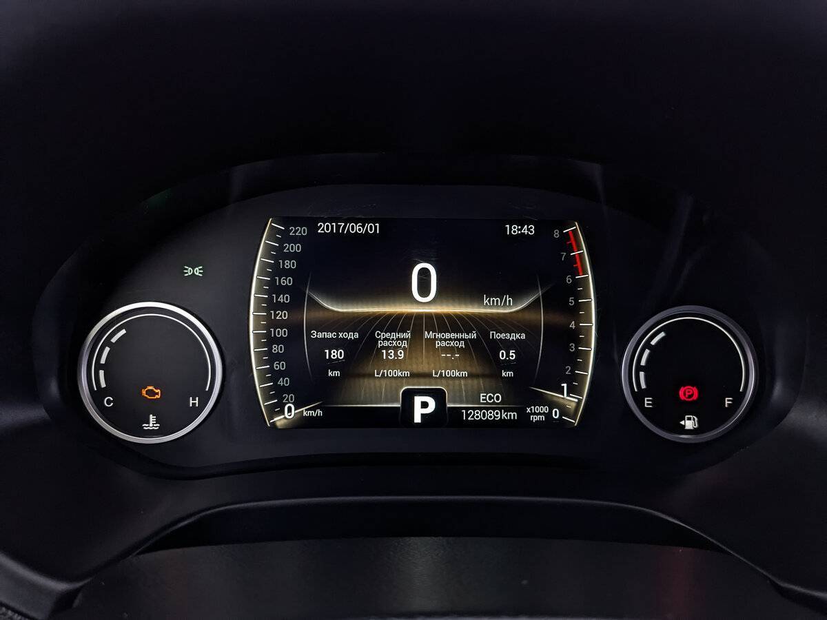 Chery Tiggo 4 с пробегом — 2021 год. Фото: #15