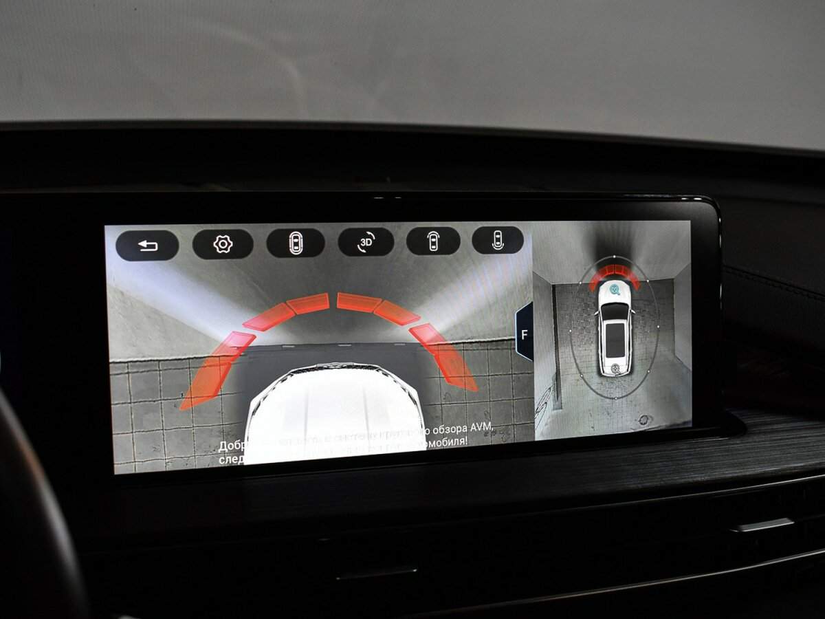 Chery Tiggo 7 Pro Max с пробегом — 2022 год. Фото: #12