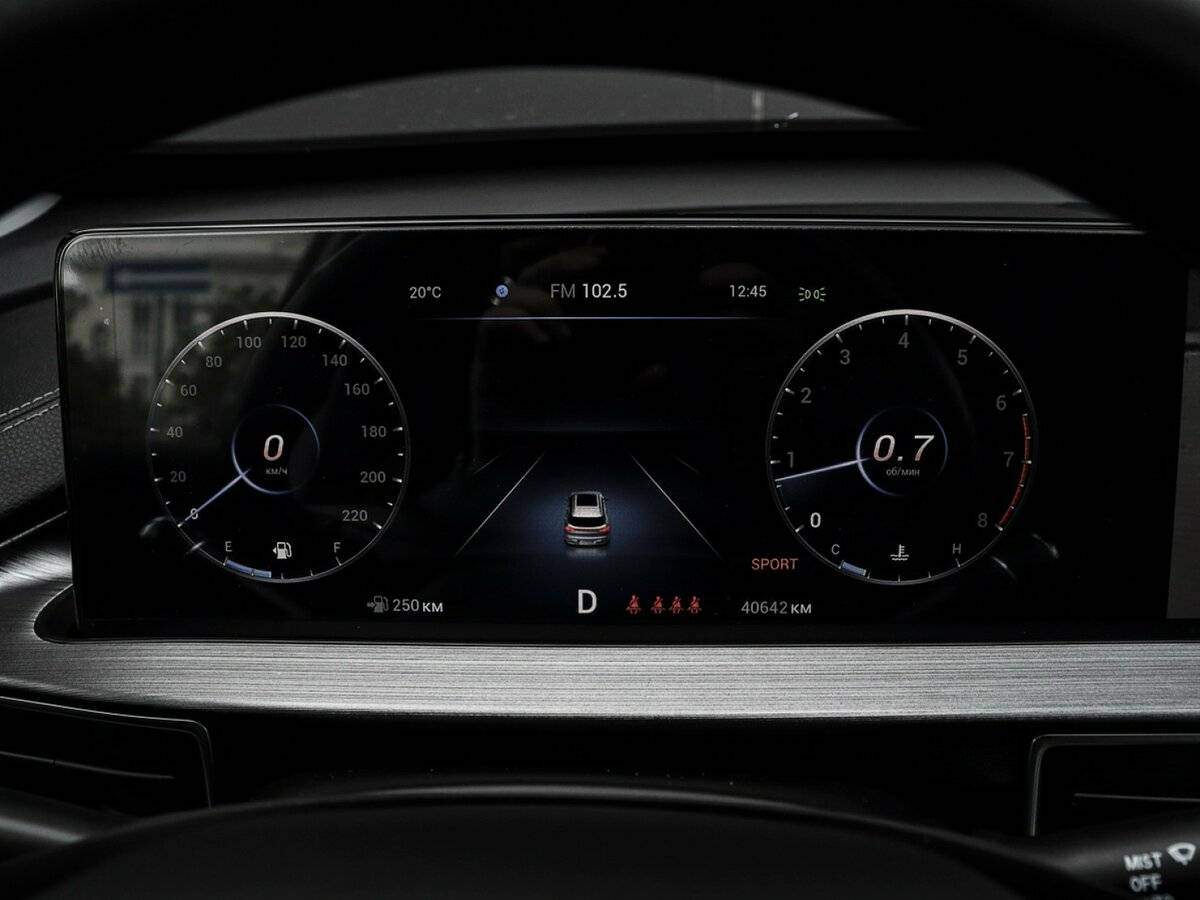 Chery Tiggo 7 Pro Max с пробегом — 2022 год. Фото: #10