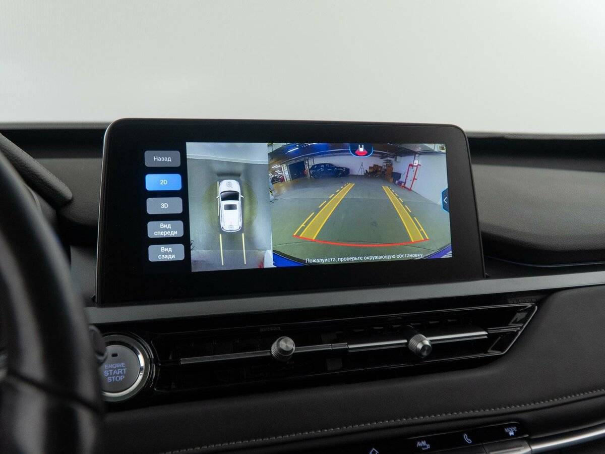 Chery Tiggo 4 Pro с пробегом — 2023 год. Фото: #25