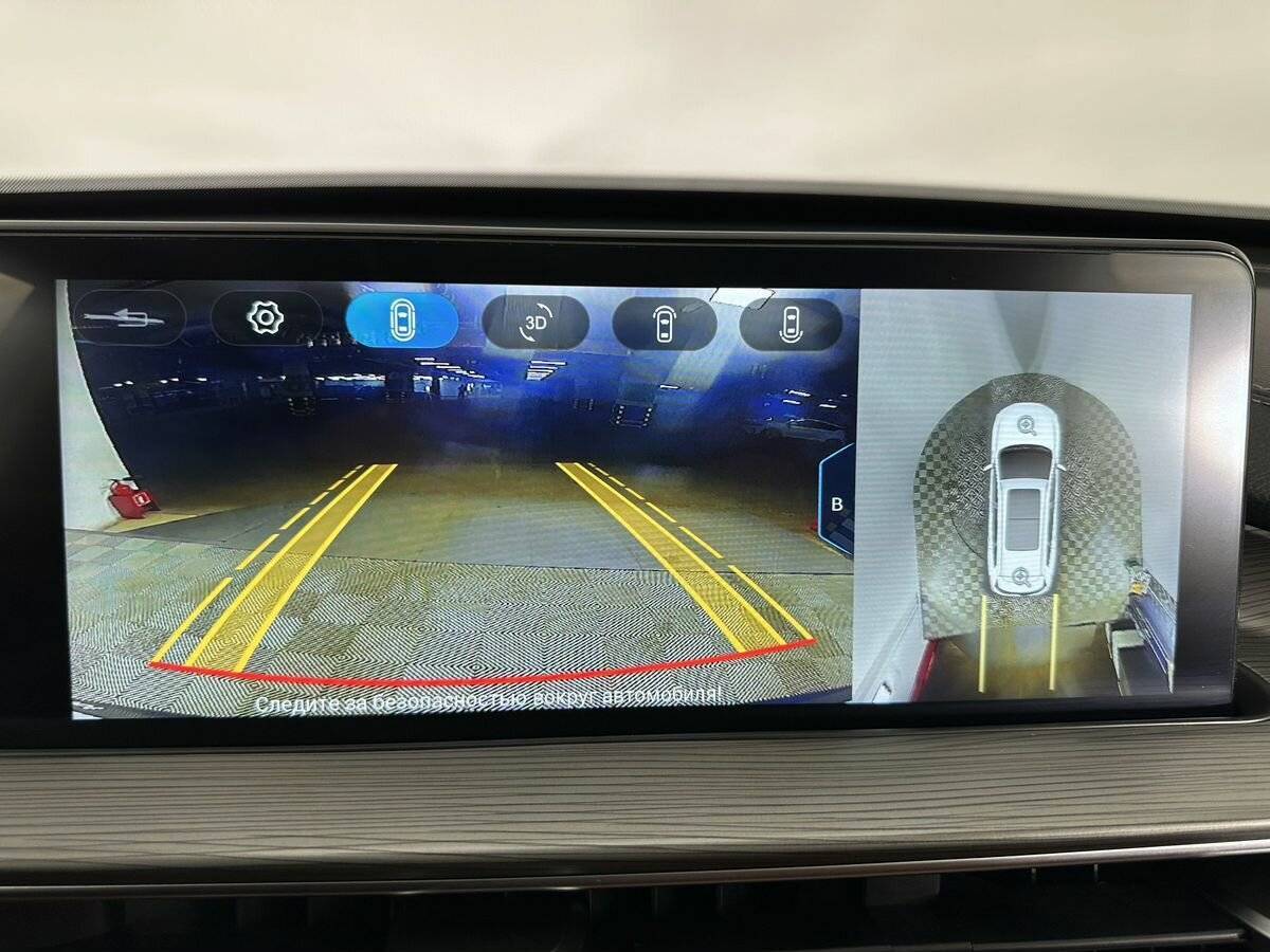 Chery Tiggo 8 Pro Max с пробегом — 2023 год. Фото: #16