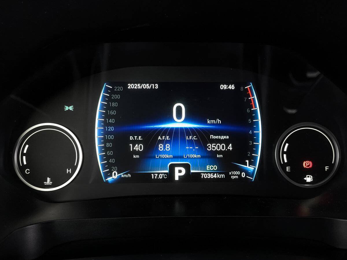 Chery Tiggo 8 с пробегом — 2020 год. Фото: #15