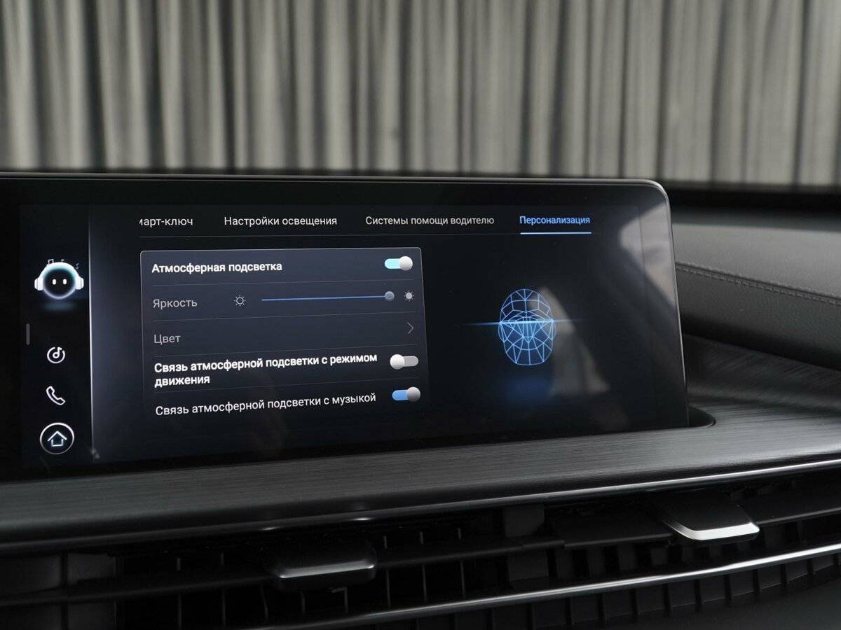 Chery Tiggo 7 Pro Max с пробегом — 2023 год. Фото: #24