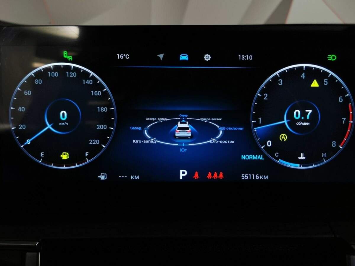 Chery Tiggo 8 Pro Max с пробегом — 2023 год. Фото: #19