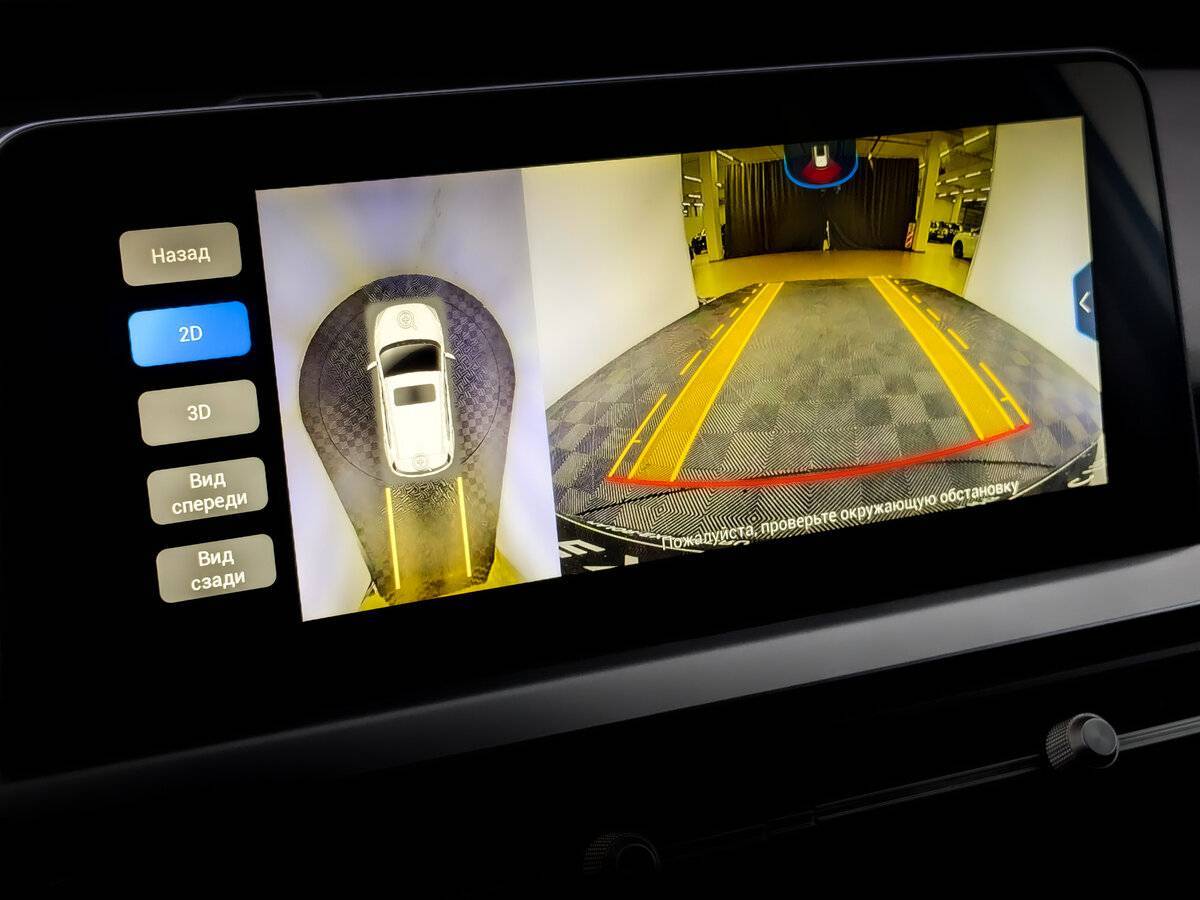 Chery Tiggo 4 Pro с пробегом — 2023 год. Фото: #26