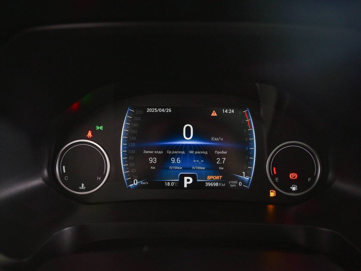 Chery Tiggo 8 с пробегом — 2022 год. Фото: #10