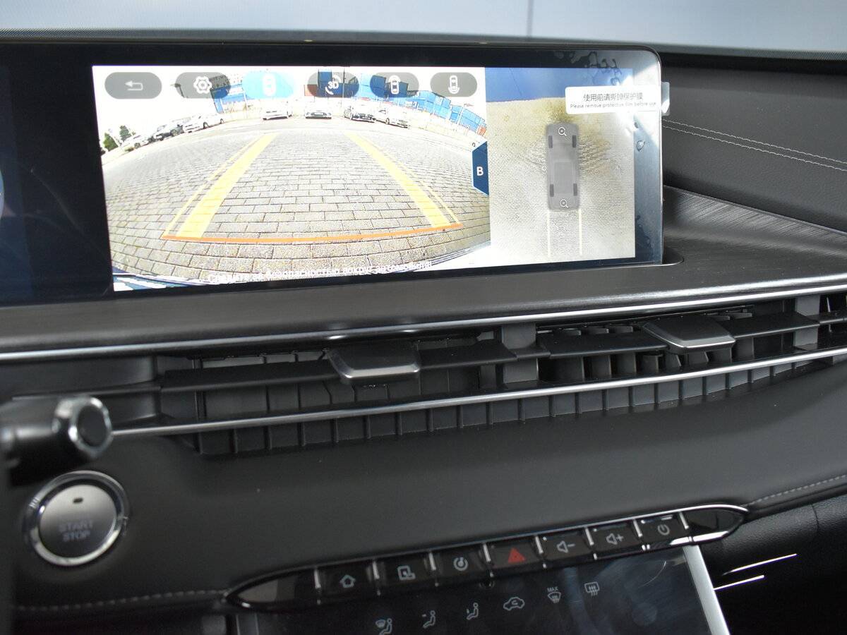 Chery Tiggo 7 Pro Max с пробегом — 2023 год. Фото: #10