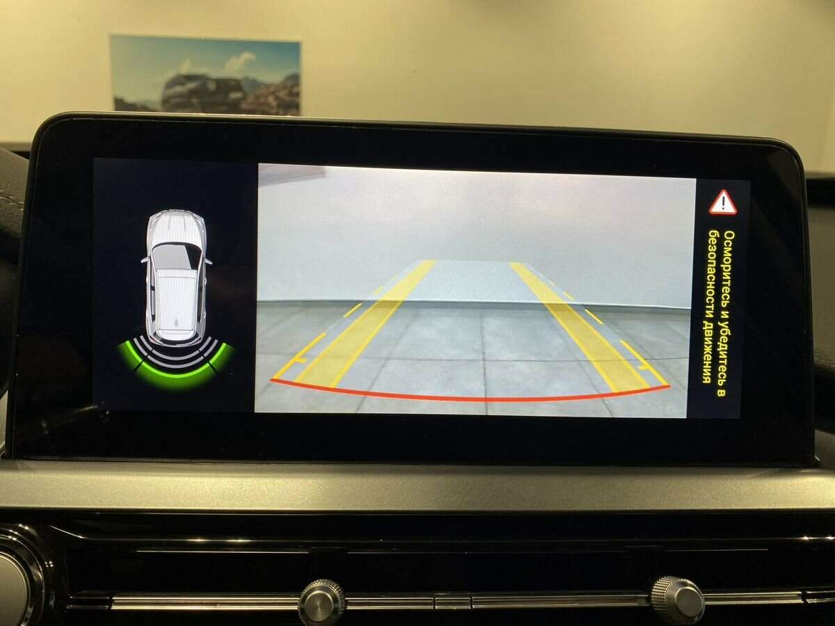 Chery Tiggo 4 Pro с пробегом — 2023 год. Фото: #15