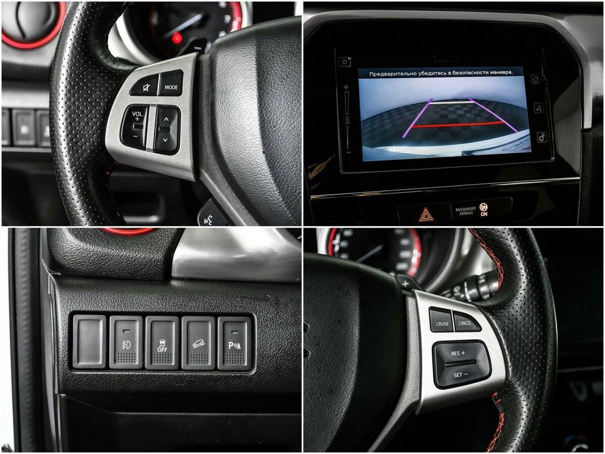 Suzuki Vitara с пробегом — 2016 год. Фото: #13