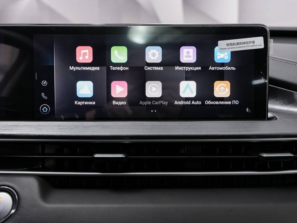 Chery Tiggo 7 Pro Max с пробегом — 2023 год. Фото: #19