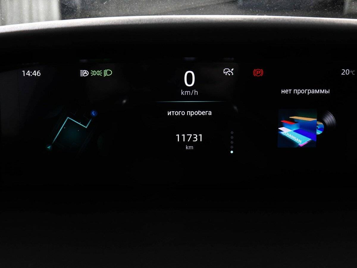 Changan UNI-K с пробегом — 2022 год. Фото: #12