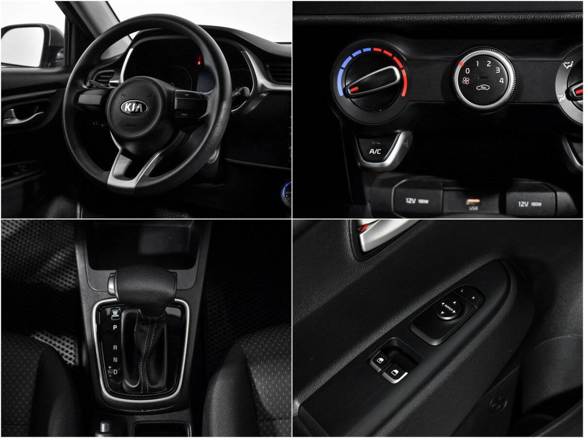 Kia Rio с пробегом — 2020 год. Фото: #16
