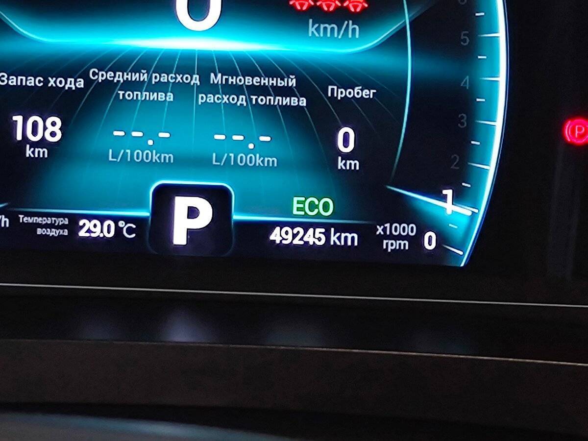 Chery Tiggo 7 Pro с пробегом — 2022 год. Фото: #16