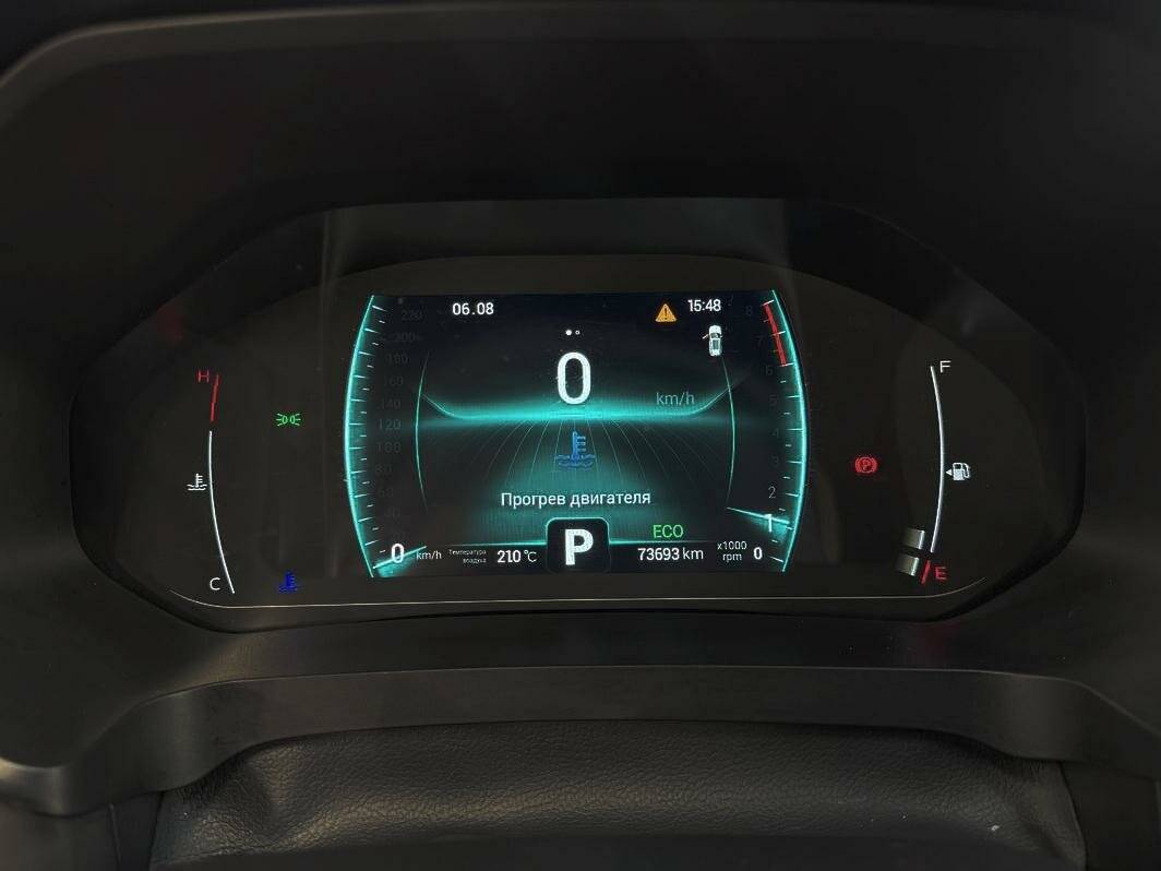 Chery Tiggo 7 Pro с пробегом — 2021 год. Фото: #25