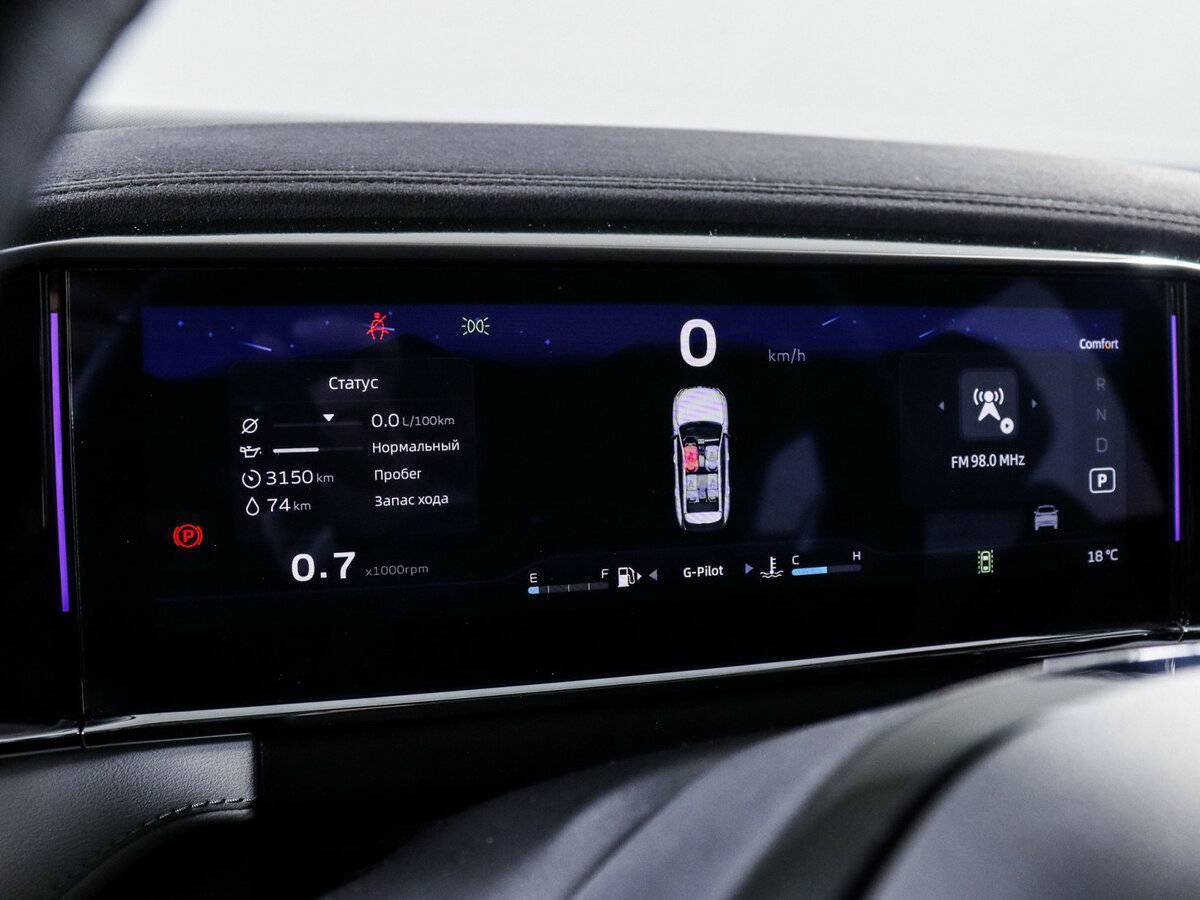 Geely Atlas с пробегом — 2024 год. Фото: #10