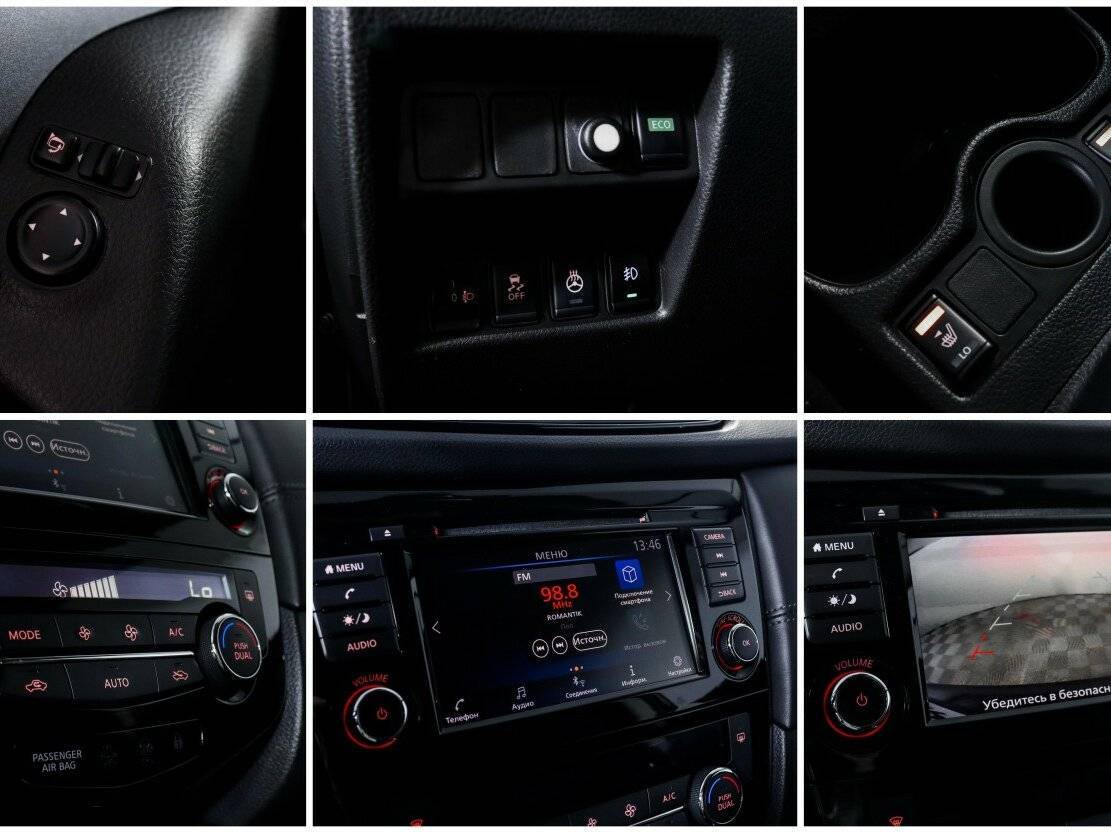 Nissan Qashqai с пробегом — 2021 год. Фото: #15