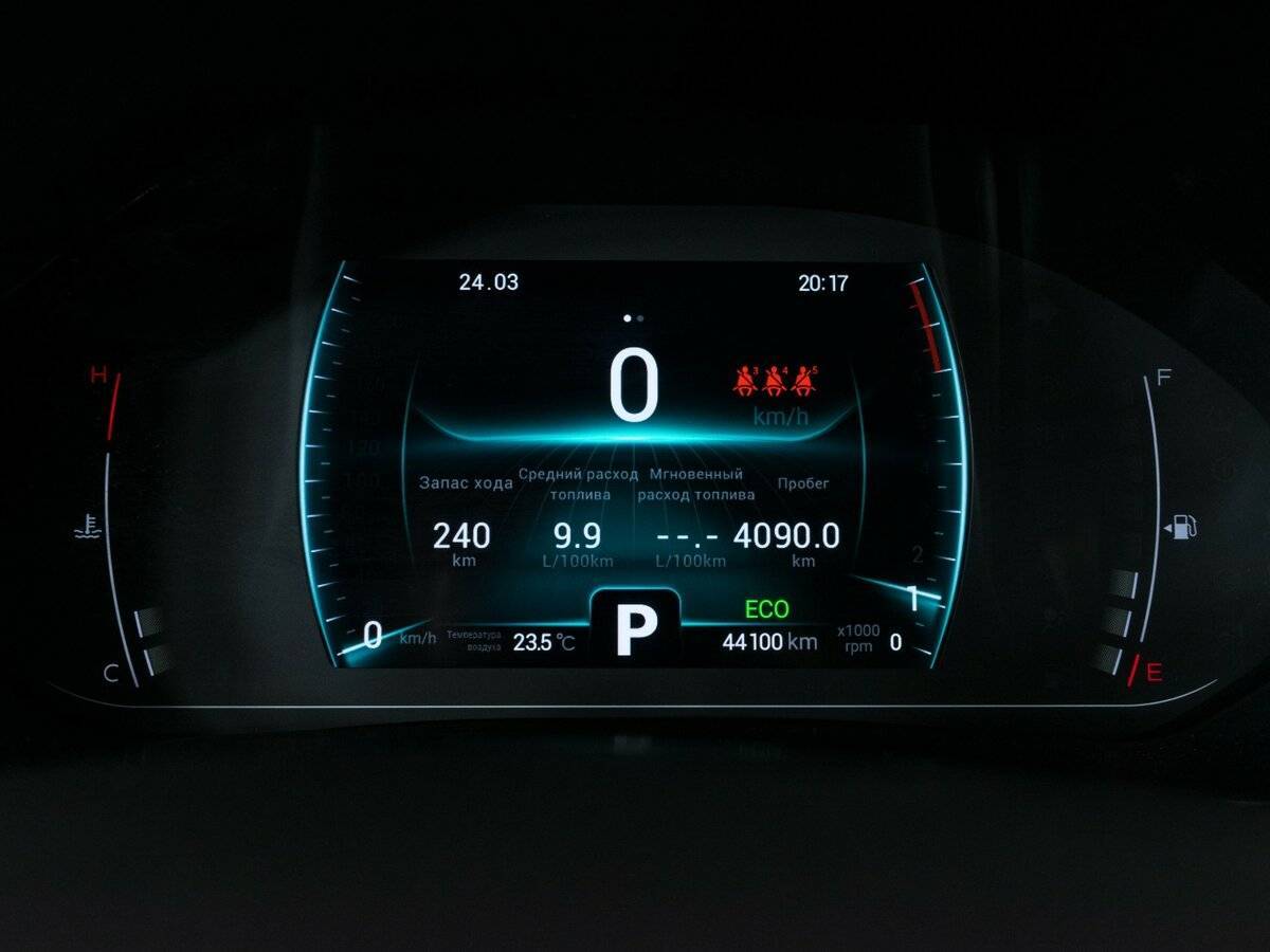 Chery Tiggo 7 Pro с пробегом — 2022 год. Фото: #14