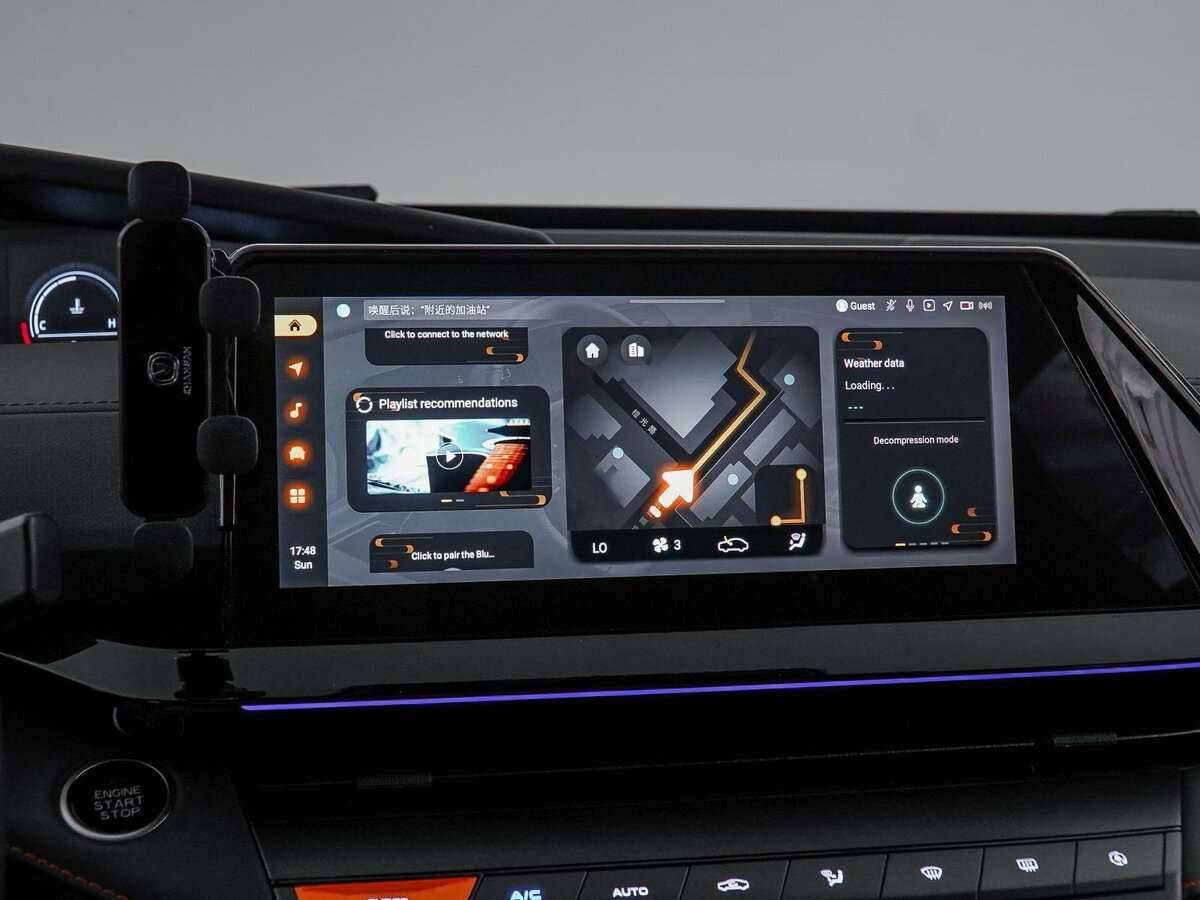 Changan UNI-V с пробегом — 2023 год. Фото: #24