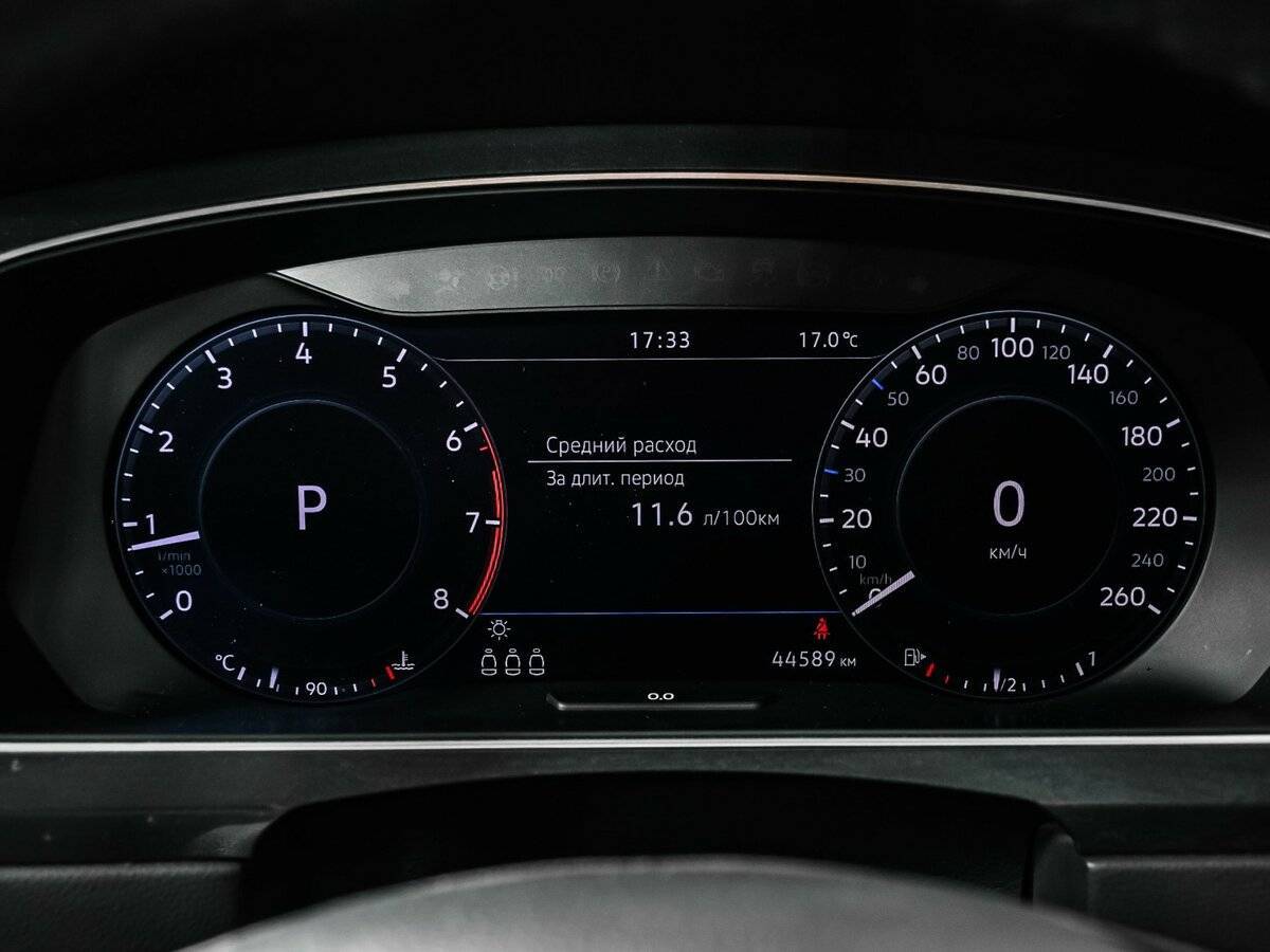 Volkswagen Tiguan с пробегом — 2017 год. Фото: #9