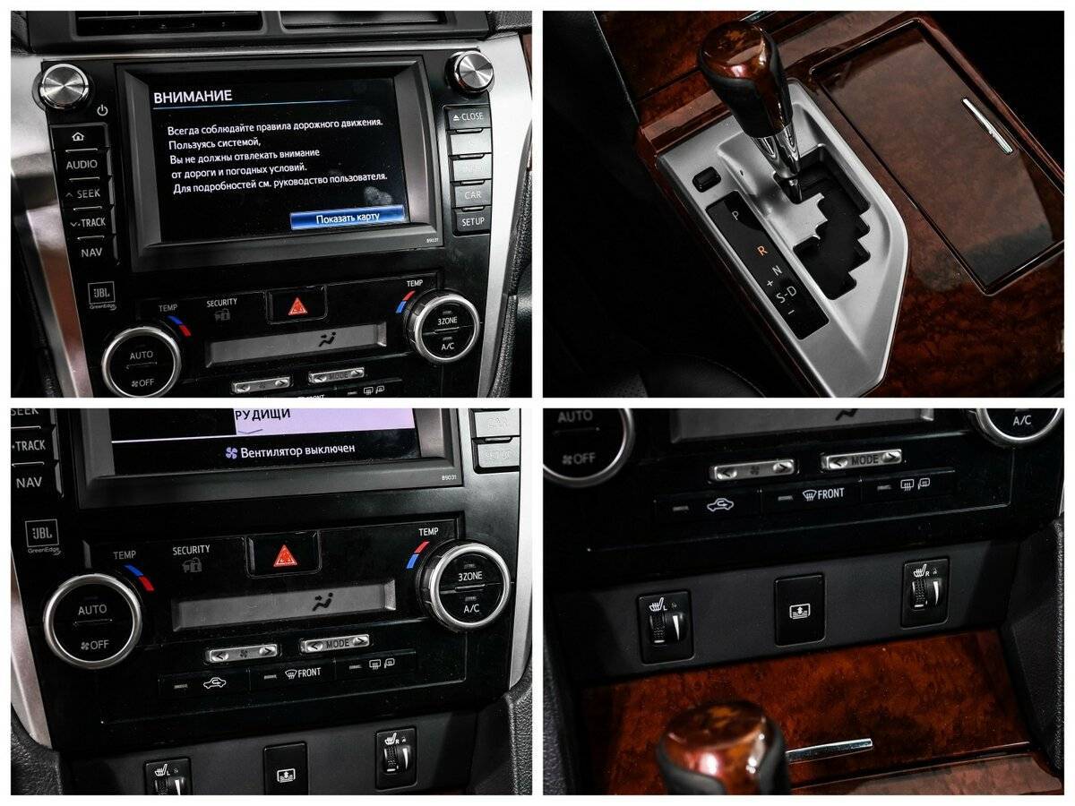 Toyota Camry с пробегом — 2012 год. Фото: #13