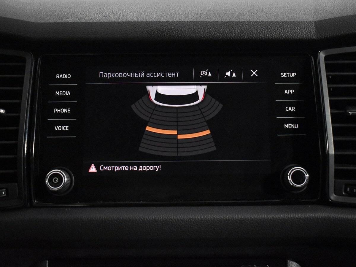 Skoda Kodiaq с пробегом — 2018 год. Фото: #13