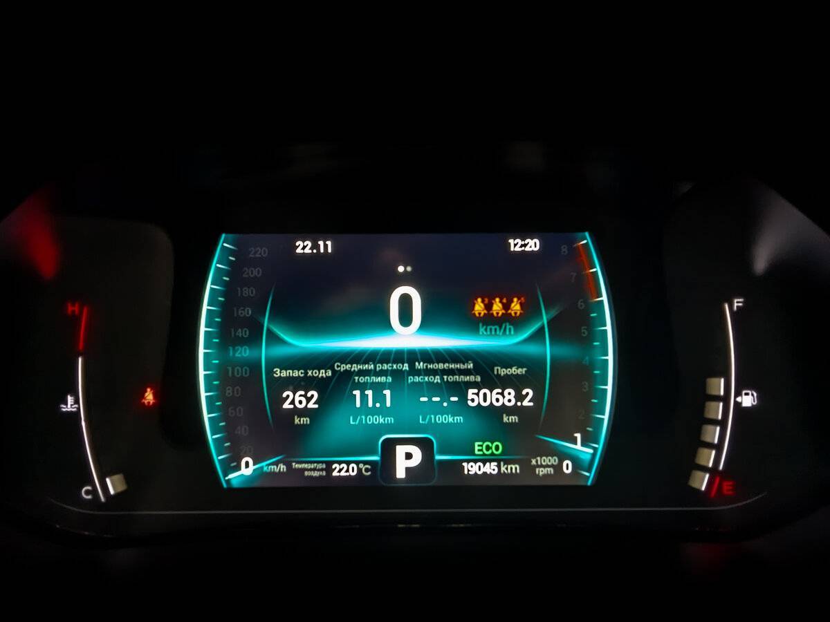 Chery Tiggo 7 Pro с пробегом — 2021 год. Фото: #12