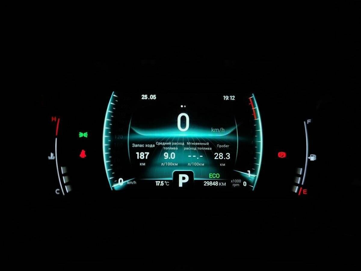 Chery Tiggo 4 Pro с пробегом — 2023 год. Фото: #21