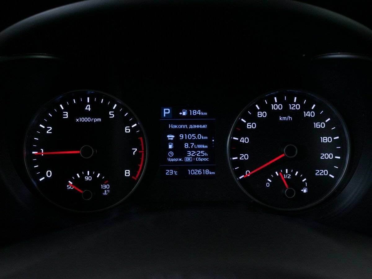 Kia Rio с пробегом — 2019 год. Фото: #10