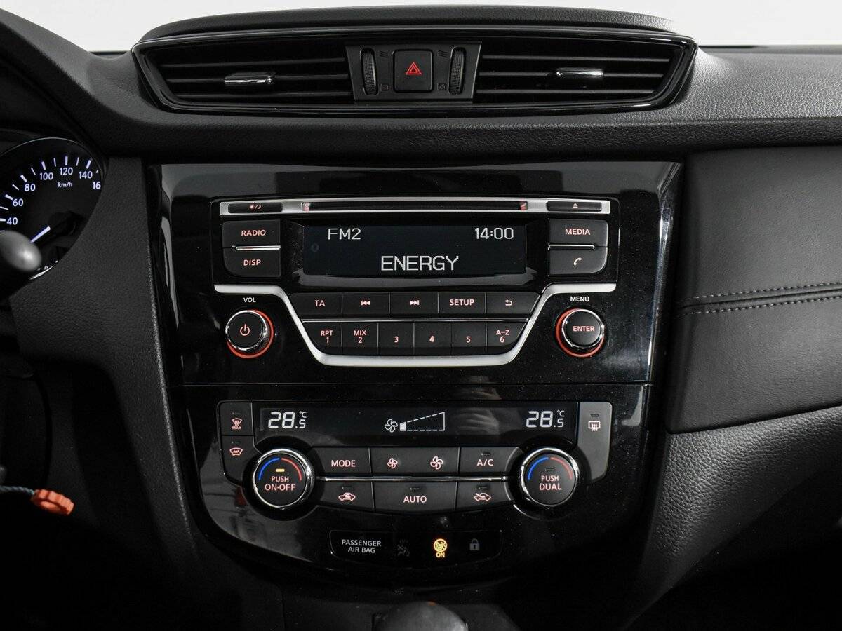 Nissan Qashqai с пробегом — 2020 год. Фото: #12