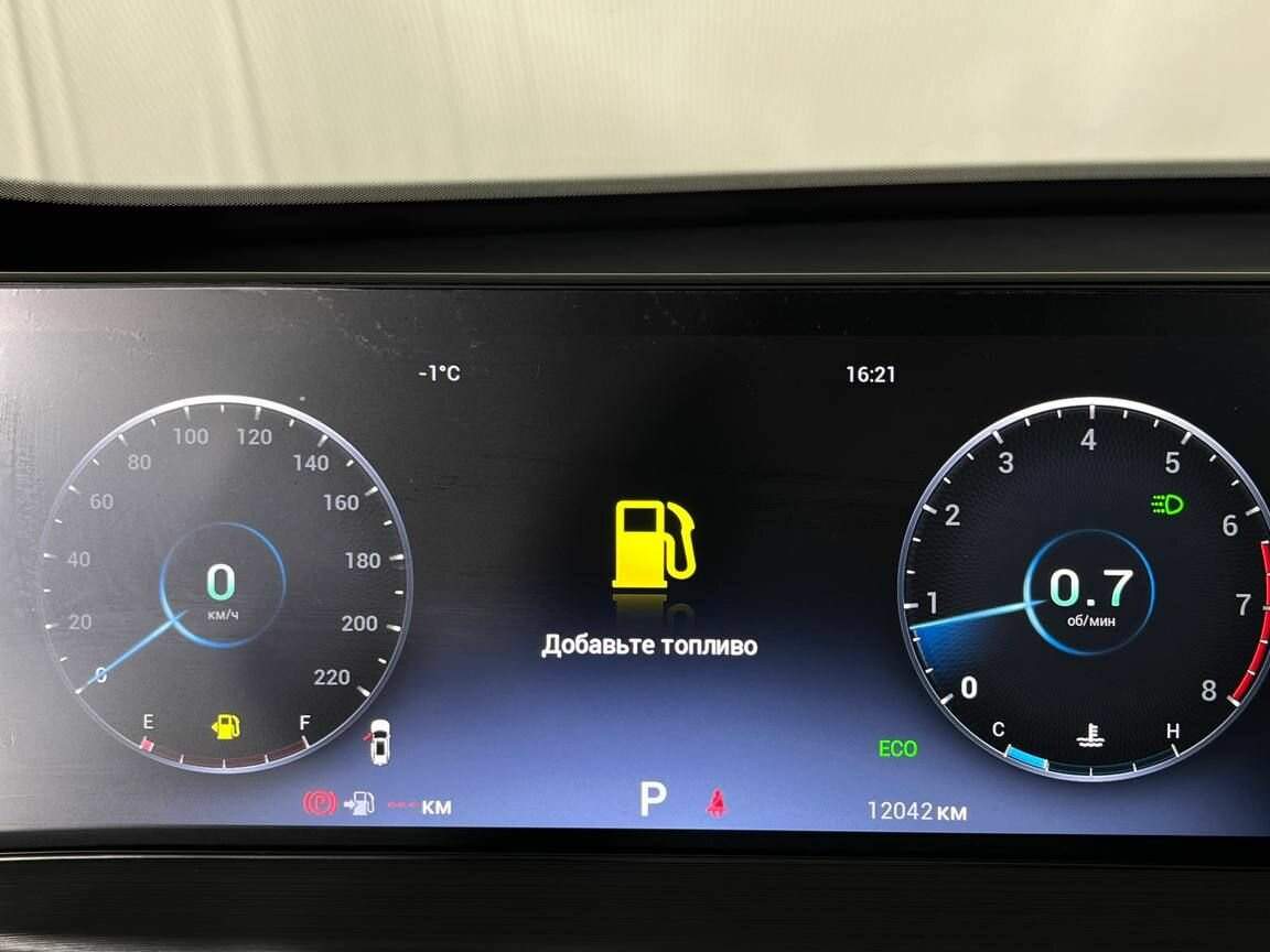 Chery Tiggo 7 Pro Max с пробегом — 2024 год. Фото: #9