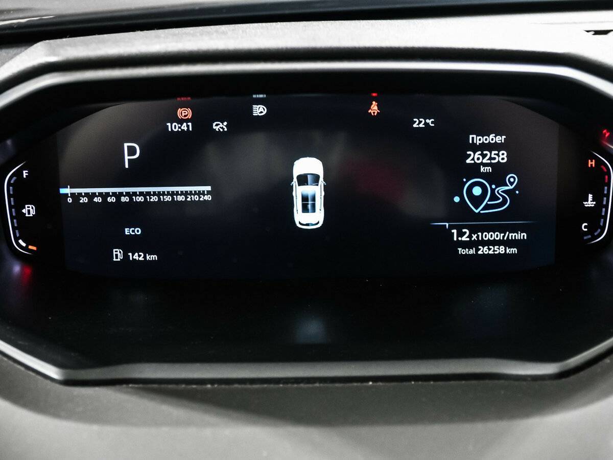 Changan CS55 Plus с пробегом — 2024 год. Фото: #9