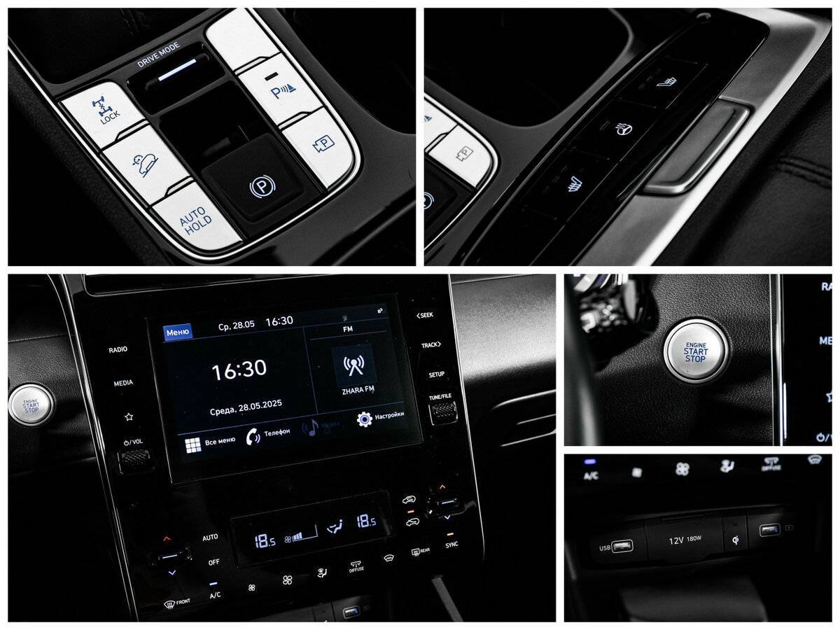 Hyundai Tucson с пробегом — 2021 год. Фото: #15