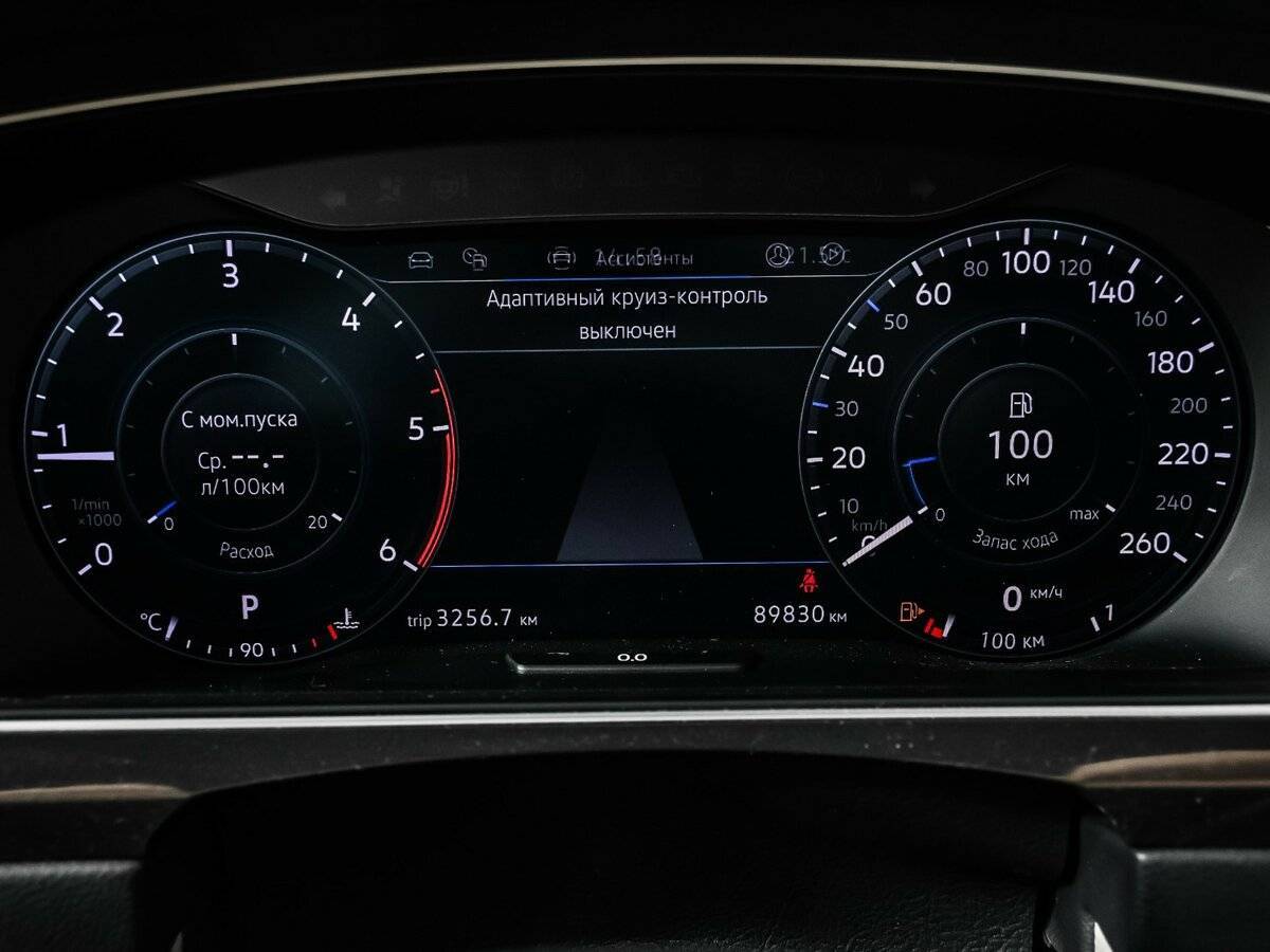 Volkswagen Tiguan с пробегом — 2018 год. Фото: #9