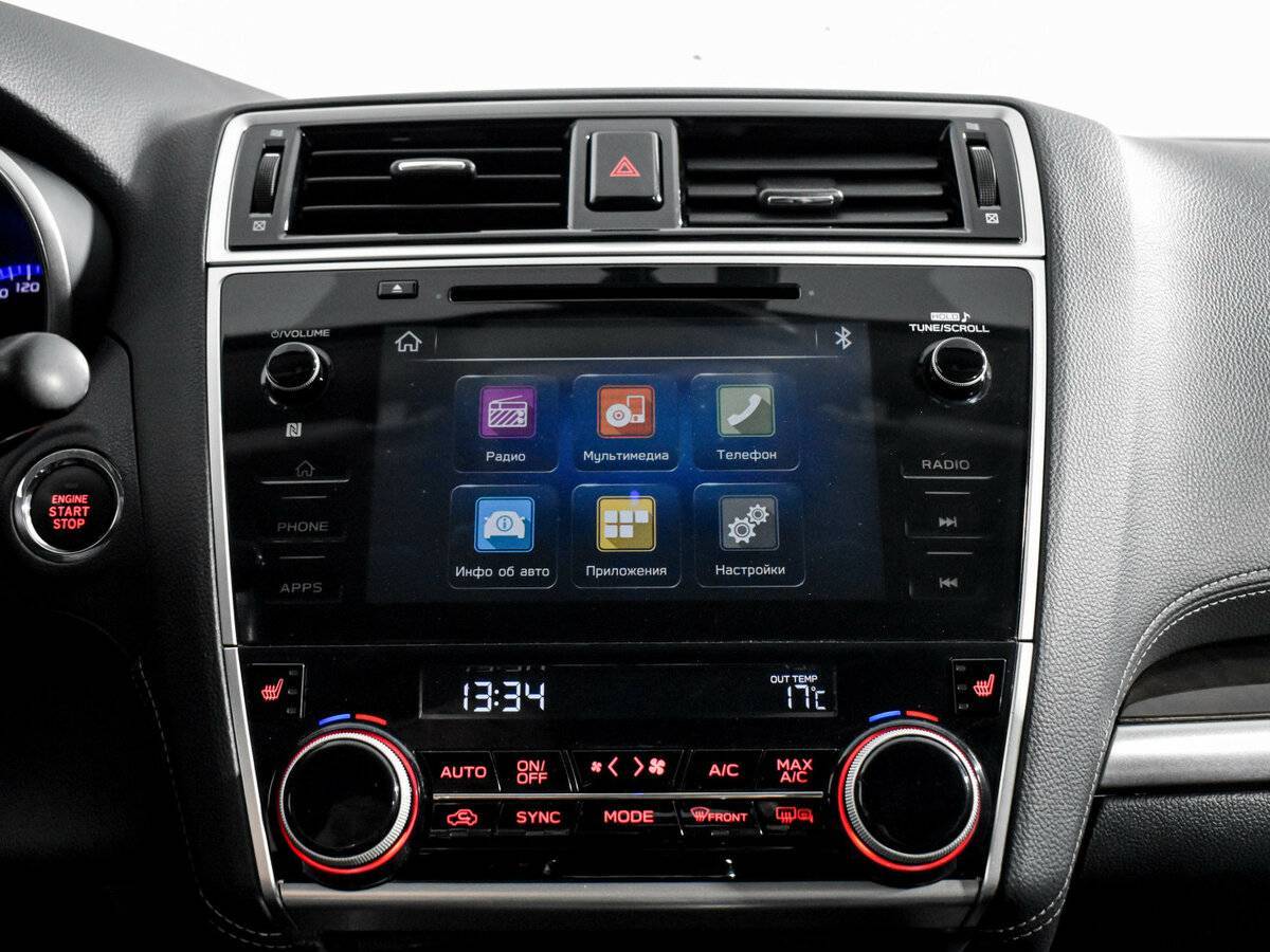 Subaru Outback с пробегом — 2018 год. Фото: #16