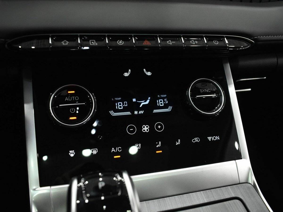 Chery Tiggo 7 Pro Max с пробегом — 2023 год. Фото: #30