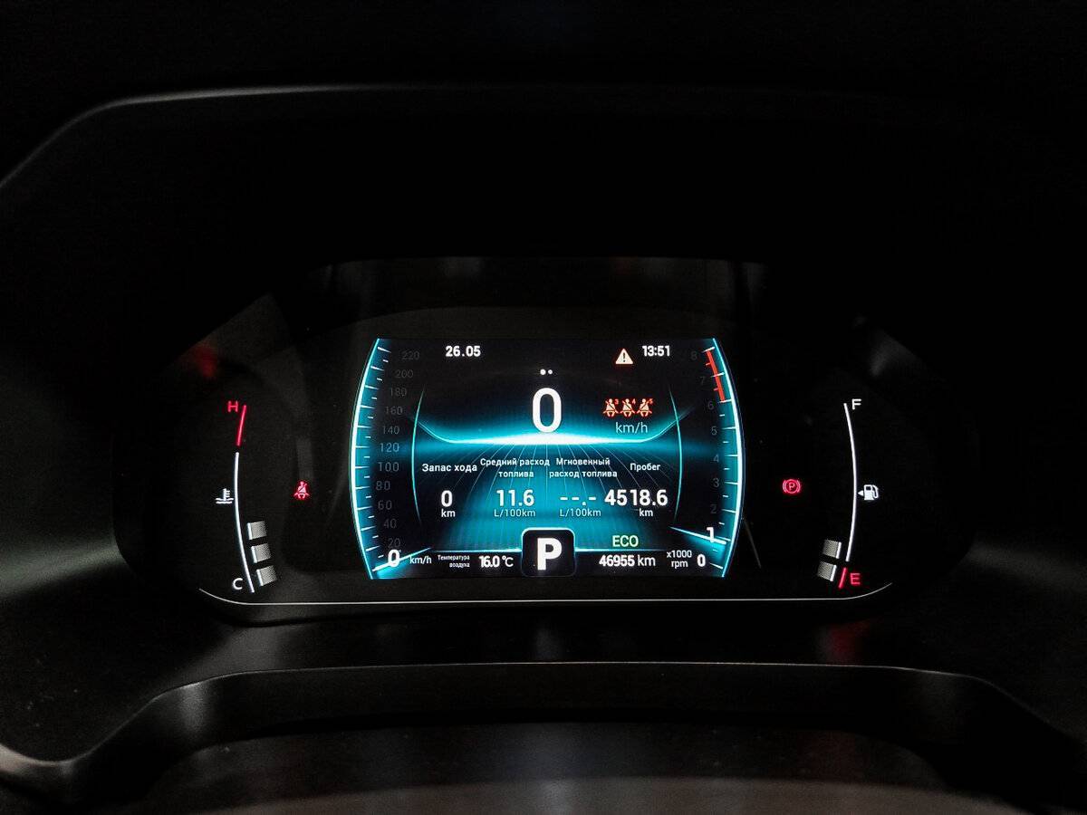 Chery Tiggo 7 Pro с пробегом — 2022 год. Фото: #12