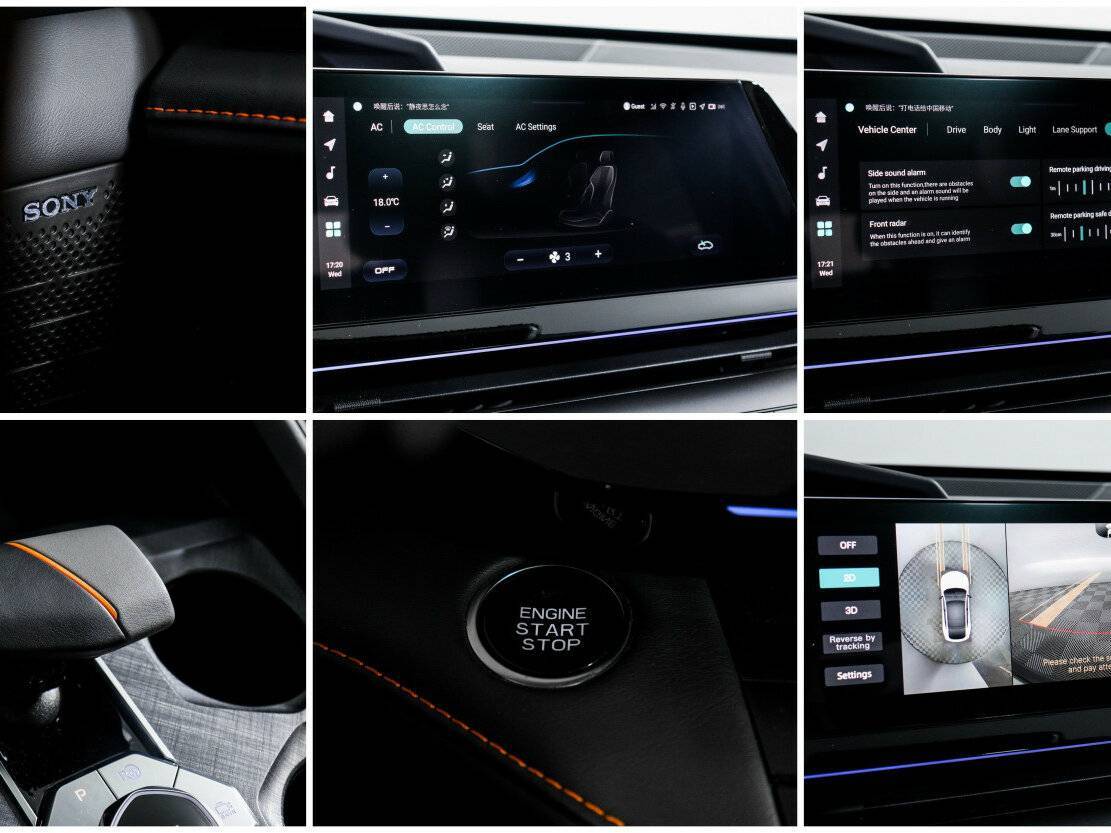 Changan UNI-V с пробегом — 2023 год. Фото: #20