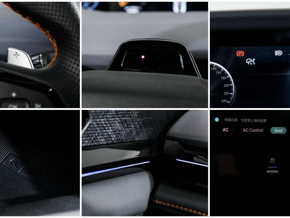 Changan UNI-V с пробегом — 2023 год. Фото: #21