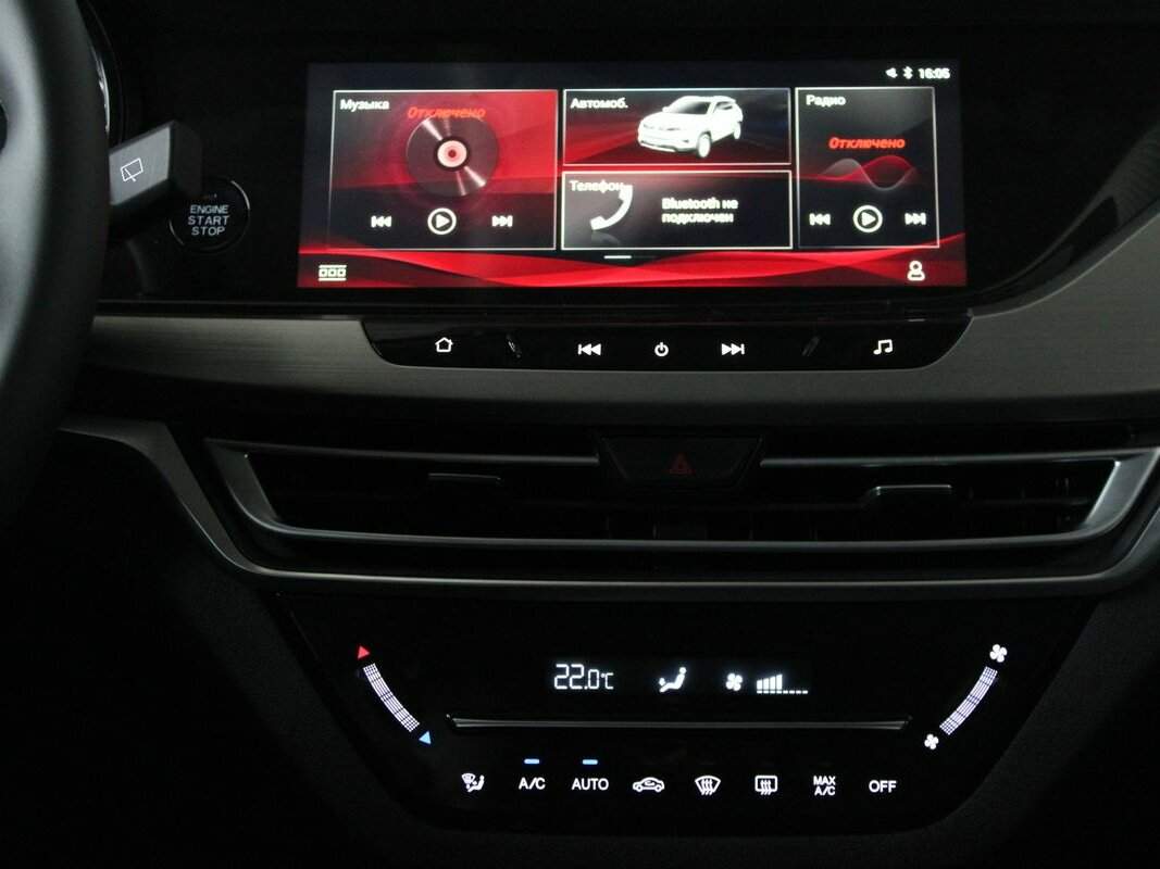 Changan CS35 Plus с пробегом — 2021 год. Фото: #11