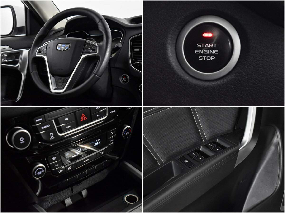 Geely Emgrand X7 с пробегом — 2018 год. Фото: #13