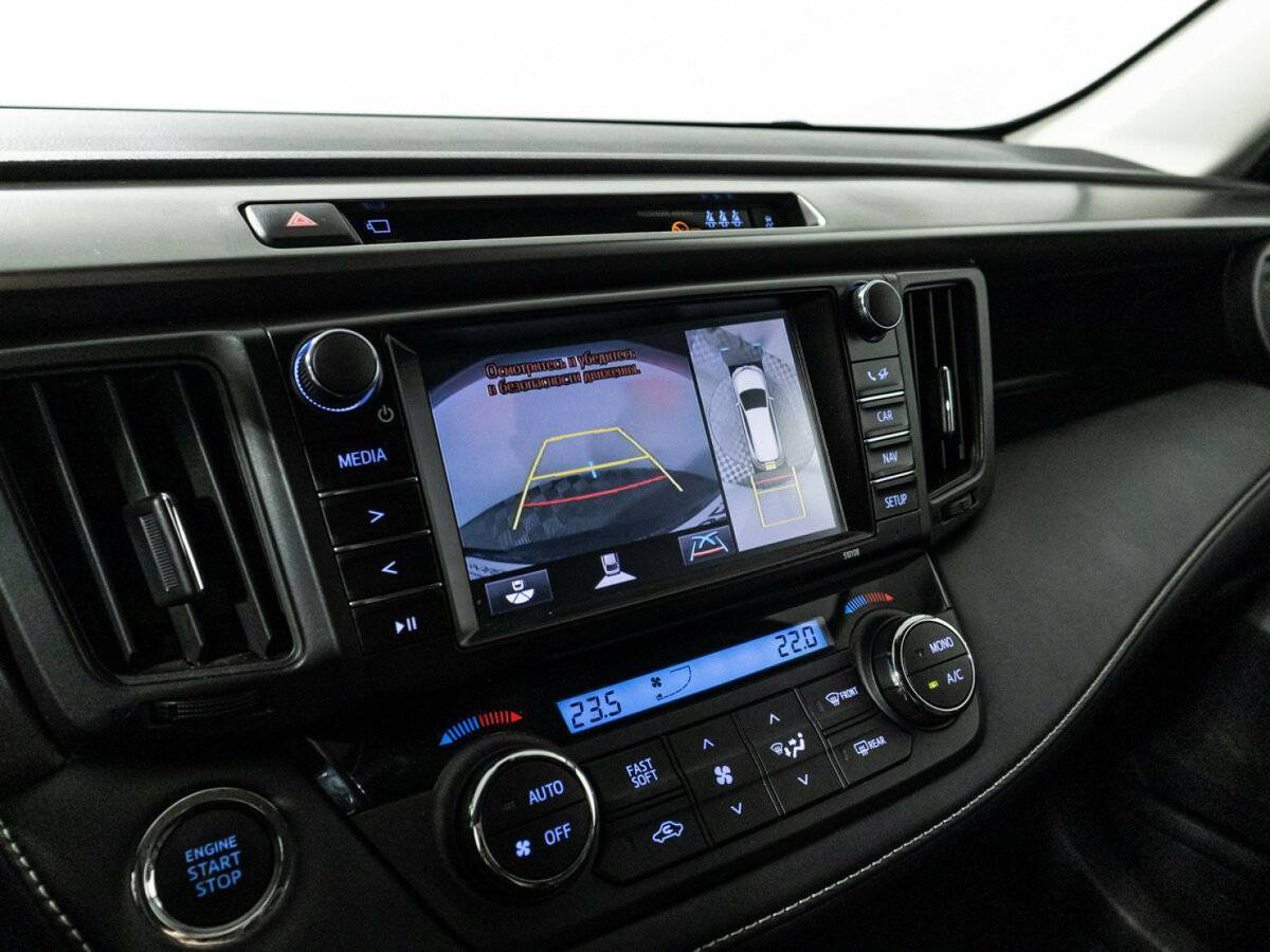 Toyota RAV4 с пробегом — 2017 год. Фото: #17