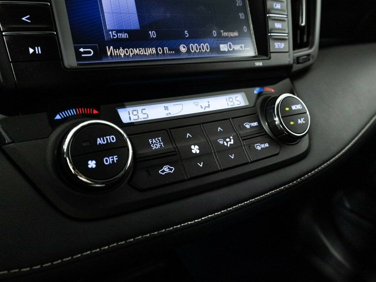 Toyota RAV4 с пробегом — 2019 год. Фото: #17