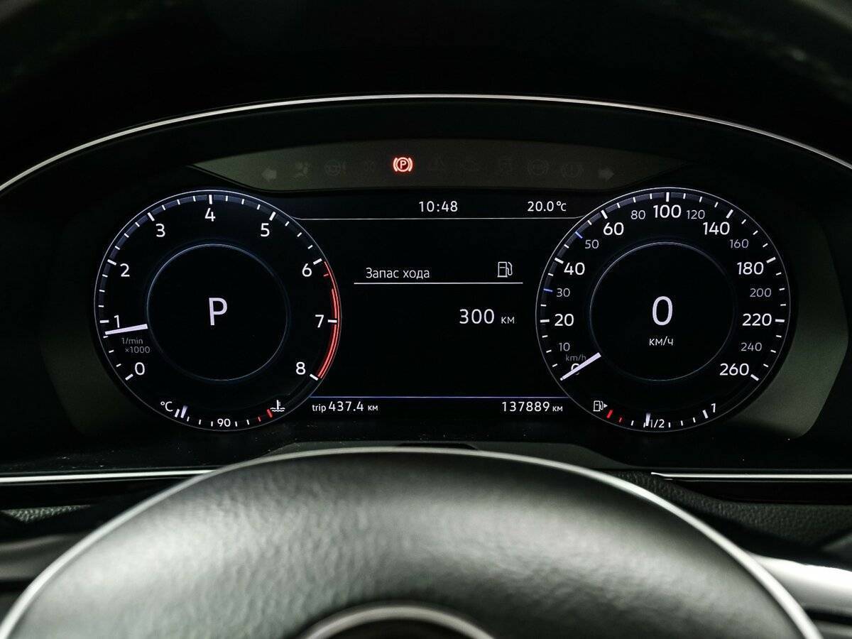 Volkswagen Passat с пробегом — 2017 год. Фото: #9