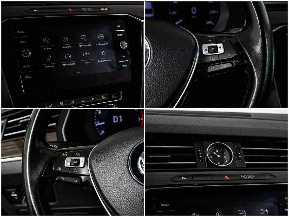 Volkswagen Passat с пробегом — 2017 год. Фото: #16