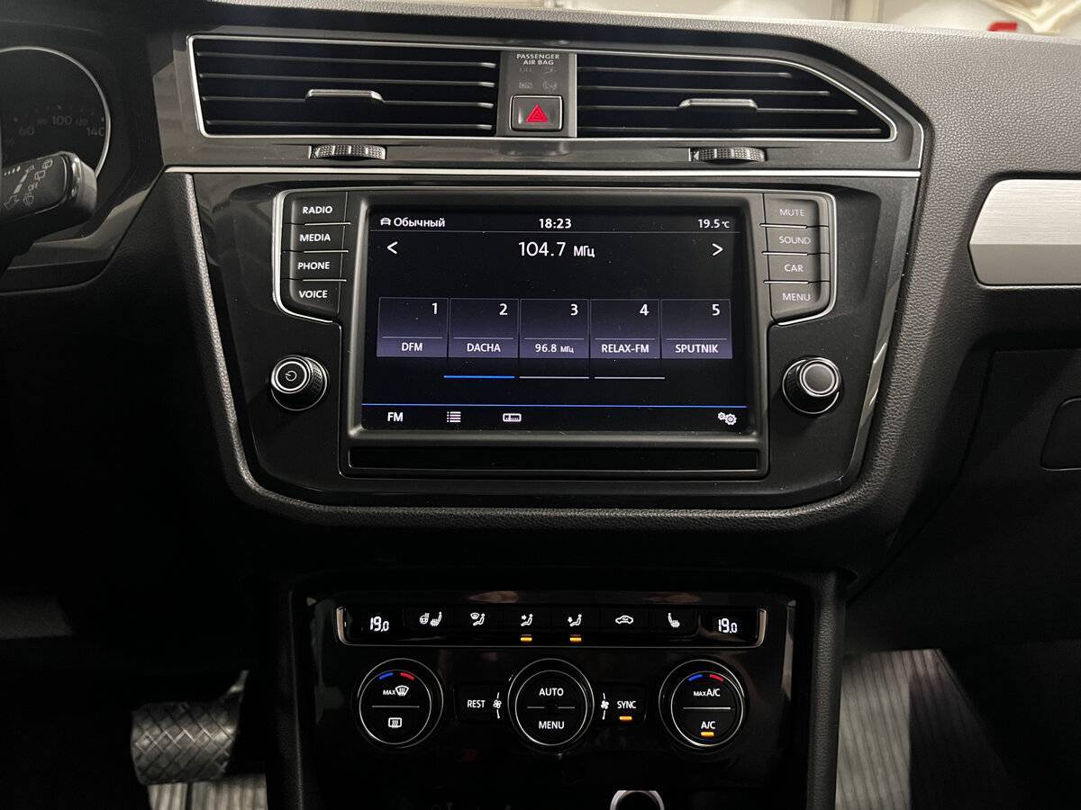 Volkswagen Tiguan с пробегом — 2017 год. Фото: #14